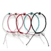 Chasing Dreams Bracelet