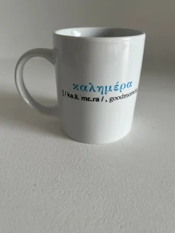 Good Morning Mug-Kalimera